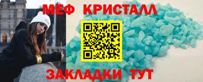 индика Абакан