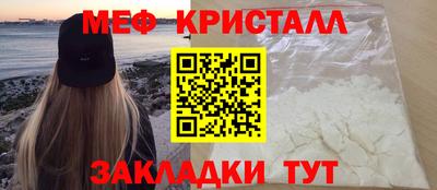 индика Абакан