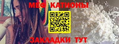 метадон Азнакаево