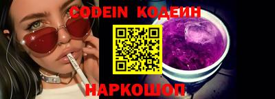 метадон Азнакаево