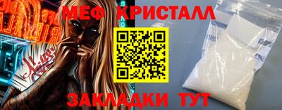 индика Абакан