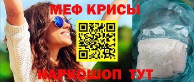 метадон Азнакаево