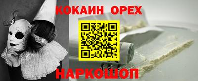 метадон Азнакаево