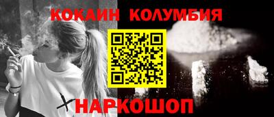 метадон Азнакаево