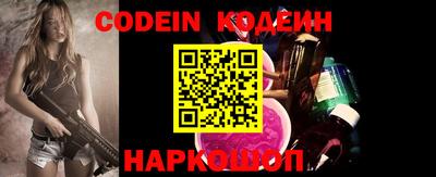 индика Абакан