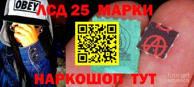 COCAINE Краснокаменск