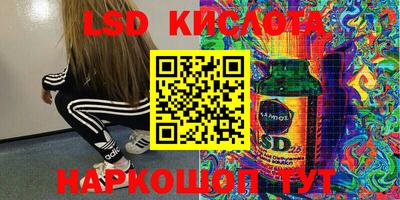 мдпв Абинск