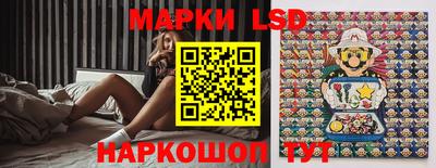 мет Шали