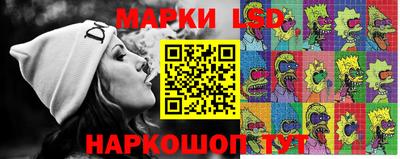 мдма Шадринск