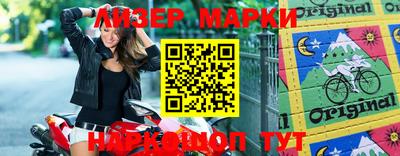 метадон Азнакаево