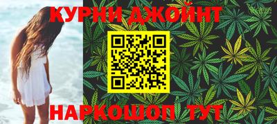 метадон Азнакаево