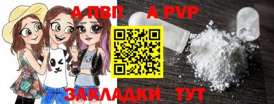 индика Абакан