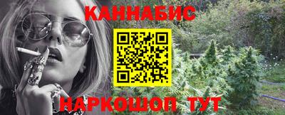 COCAINE Краснокаменск