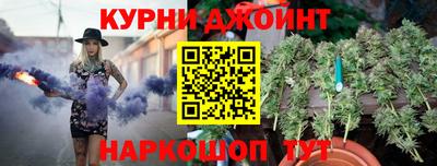 метадон Азнакаево