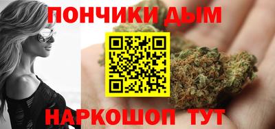 спиды Краснознаменск