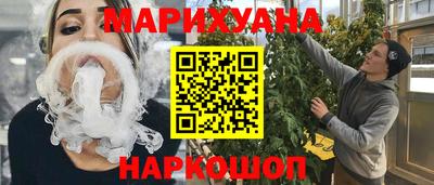 стаф Краснодар