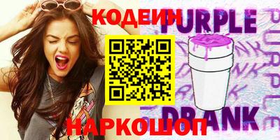 спиды Краснознаменск