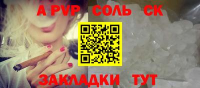 метадон Азнакаево