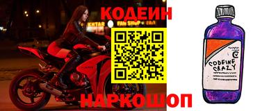 стаф Краснодар