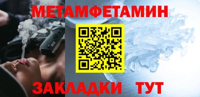 метадон Азнакаево