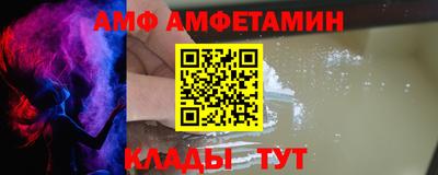 мдма Шадринск