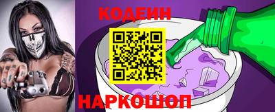 ешки Шарыпово
