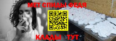 индика Абакан