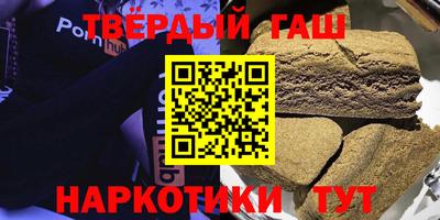 спиды Краснознаменск