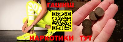 индика Абакан