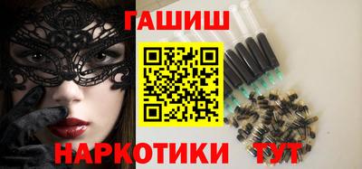 стаф Краснодар