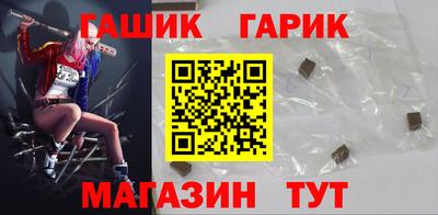 COCAINE Краснокаменск