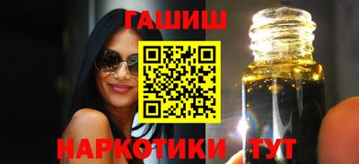 стаф Краснодар