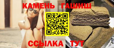спиды Краснознаменск