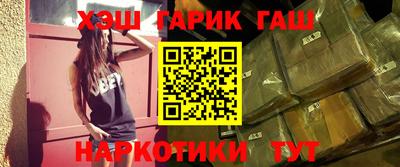стаф Краснодар