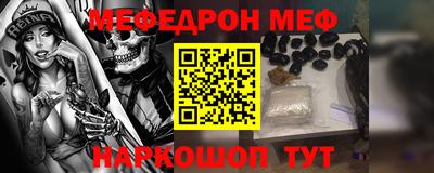 метадон Азнакаево