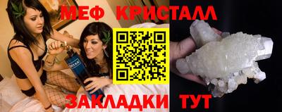 метадон Азнакаево